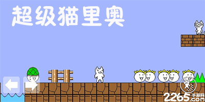 2025福布斯运动员收入榜：C罗居首库里第2 梅西第5