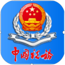 cq9电子官网入口2025最新版怀旧版
