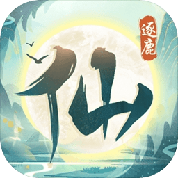 斯洛特：无缘新世俱杯对于球员是好事儿，漫长赛季后有必要办这赛事？