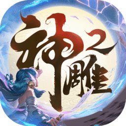 陈梦宣布开启自己第三次奥运会之旅，网友：想成为第二个马龙？