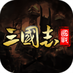 德里克
