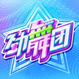 云开·app官方免费下载2025热门版