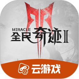 福特锦标赛第一轮赫尔领先 殷若宁T17张维维阎菁T30