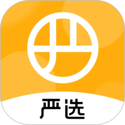 新一轮机构改革之后，公务员体检出这7种常见病，拒绝录用